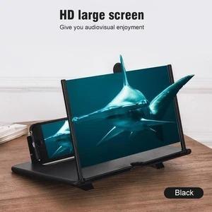 🔥Foldable Mobile Phone Screen Amplifier🔎📱