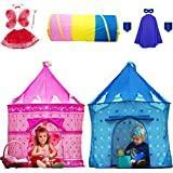 Princess tent girl star light toy mosquito net